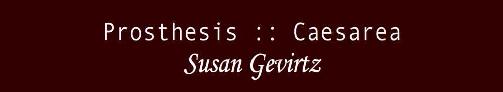 gevirtz_pg_header